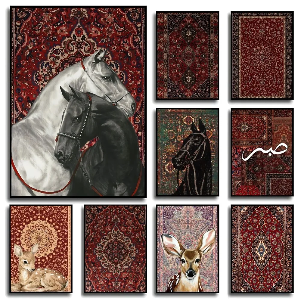 Printed Rug Abstract - โปสเตอร์พรมเปอร์เซีย ไม่มีกรอบ โปสเตอร์กระดาษคราฟท์ คลับ บาร์ วินเทจ